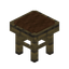 Brown Baobab Seat