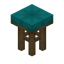 Cyan Tall Stool