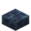 Cut Asurine Brick Slab