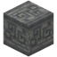 Runic Carved Andesite
