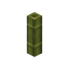 Bamboo Post
