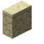 Vertical Sandstone Slab