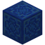 Engraved Lapis Block