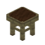 Brown Birch Seat