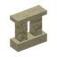 Sandstone Pillar Wall