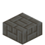 Small Limestone Brick Slab