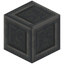 Cut Andesite Column