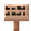 Baobab Sign