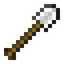 Neutronium Shovel
