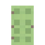 Plantain Door