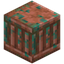 Simple Raw Copper Block Pillar