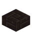 Small Scoria Brick Slab