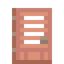 Coconut Door