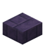 Purple Kaolin Brick Slab