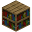 Oak Bookshelf
