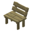 Stripped Birch Bench