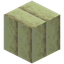 Vertical Cut End Stone