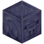 Block of Pig Iron
