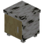 Birch Wardrobe
