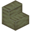 Polished End Stone Stairs