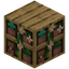 Botanical Oak Cubed Bookshelf