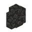 Andesite Cobblestone Wall