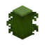 Bamboo Log