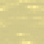 Brine