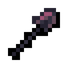 Amaramber Shovel