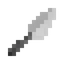 Trowel