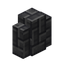 Small Deepslate Brick Wall