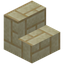 Sandstone Windmill Weave Stairs