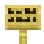 Bamboo Sign