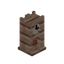 Baobab Fancy Clock