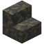 Cobbled Gneiss Stairs