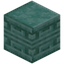 Fine Prismarine Pillar