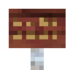 Mahogany Sign