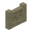 Modern Sandstone Wall