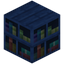 Acacia Bookshelf