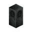 Mundane Standing Stone