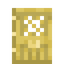 Bamboo Waffle Door