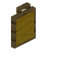 Yellow Oak Tall Seat Back