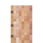 Butternut Door