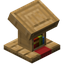 Lectern