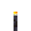 Blackstone Torch