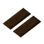 Dark Oak Planks Path