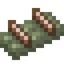 Willow Train Track