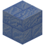 Massive Packed Ice Bricks
