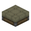 Fluorescent Seat