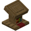 Lectern